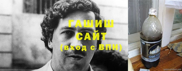 кокаин перу Богданович