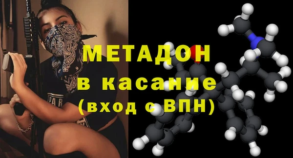 кокаин перу Богданович