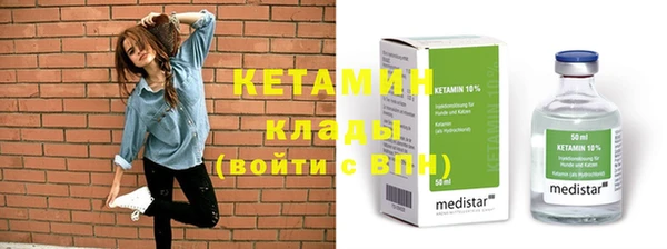 кокаин перу Богданович
