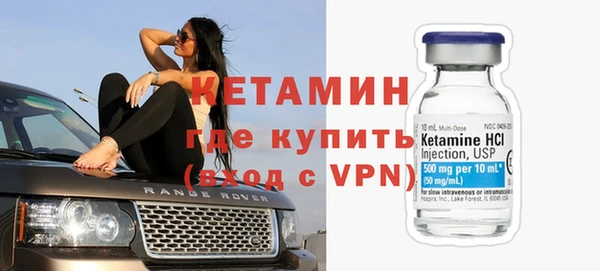 кокаин перу Богданович