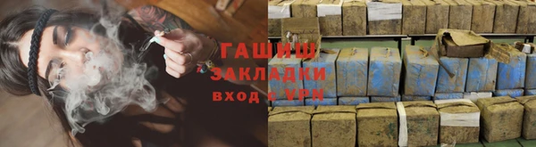 кокаин перу Богданович