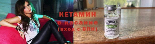 кокаин перу Богданович