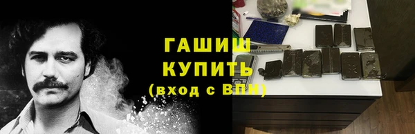 кокаин перу Богданович