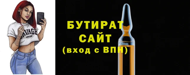 кокаин перу Богданович