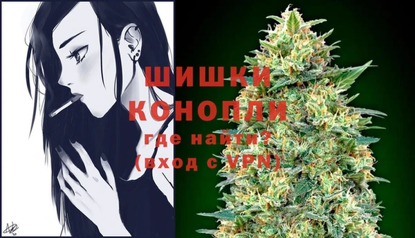 кокаин перу Богданович