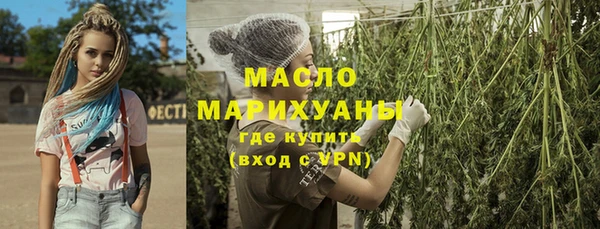 кокаин перу Богданович