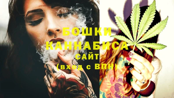 кокаин перу Богданович