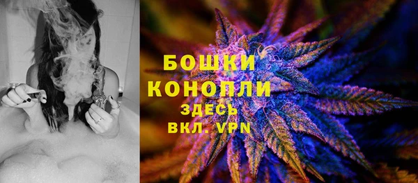 кокаин VHQ Богородск