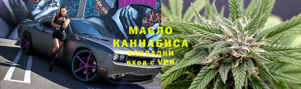 кокаин перу Богданович