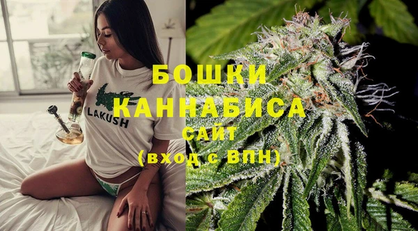 кокаин VHQ Богородск