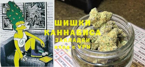 кокаин премиум Богородицк