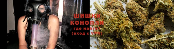 кокаин премиум Богородицк